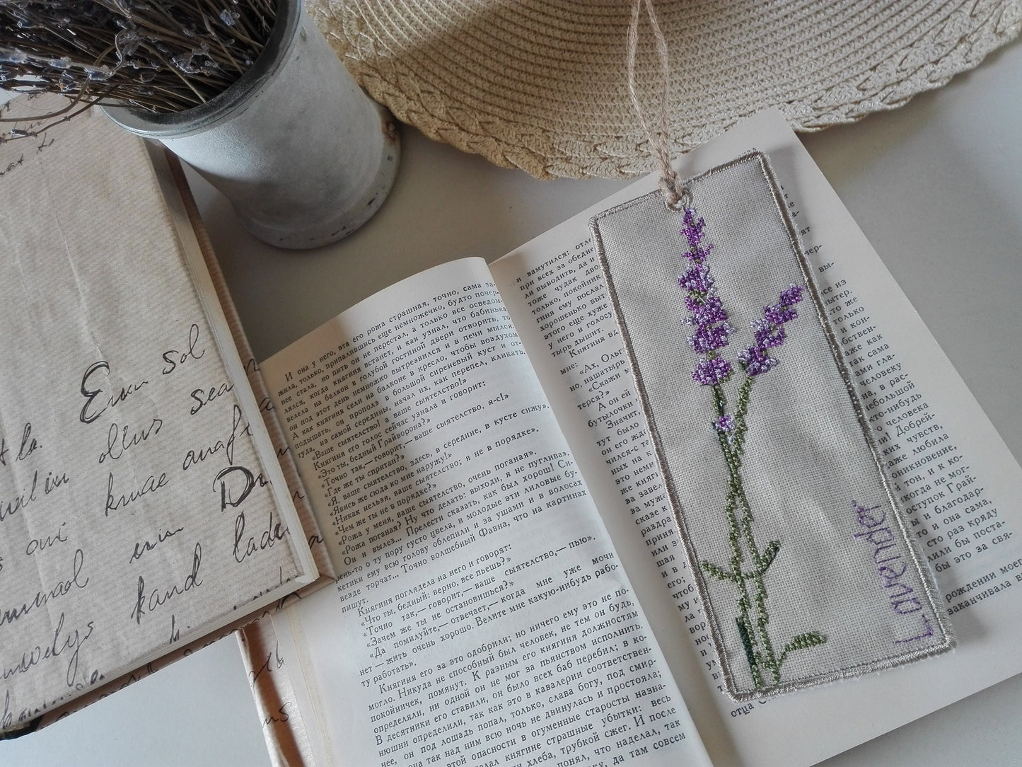 Lavender bookmark. Cross stitch lavender.  Machine embroidery design